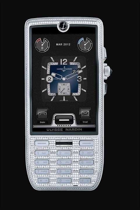 Smartphone Ulysse Nardin Chairman giá 2,7 tỷ đồng