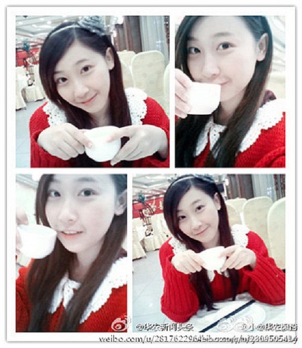 Nước da trắng mịn màng, nụ cười rạng rỡ và đôi mắt to tròn long lanh khiến cô giáo thực tập Trương Kiêu trở thành tâm điểm chú ý của học sinh toàn trường Đại học Nông nghiệp, Trung Quốc.