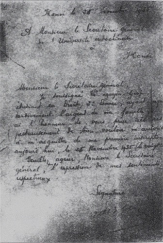 Đơn xin truy nộp học phí vì chưa đủ tiền nộp đúng hạn từ đầu năm