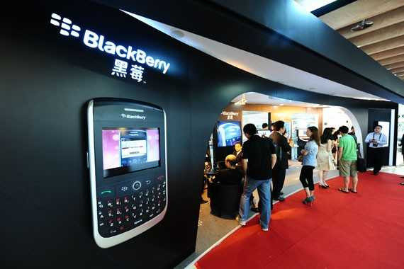 BlackBerry từng có cơ hội sửa sai tại thị trường Trung Quốc, nhưng kế hoạch này đã không thành.