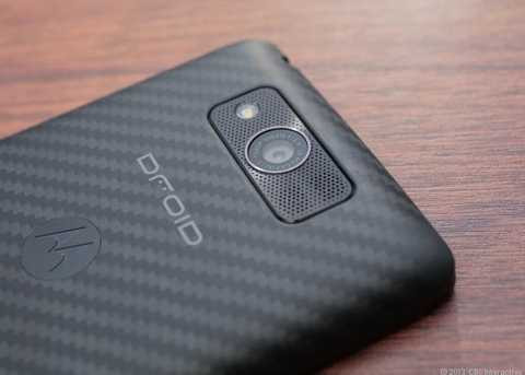 Motorola Droid Maxx (Verizon) 