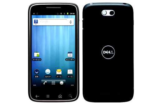 Dell Streak Pro