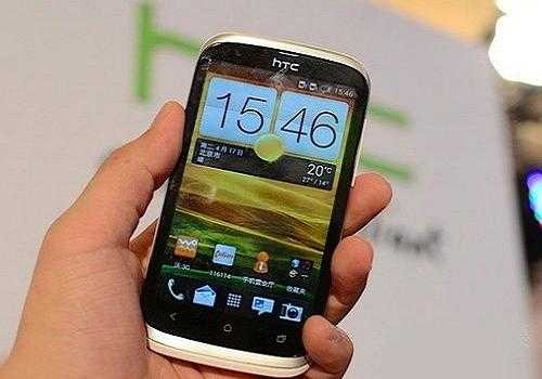 HTC Desire V