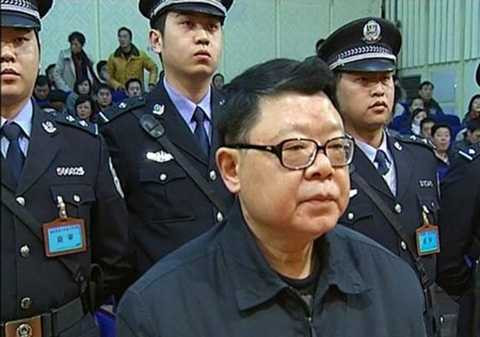 quan tham trung quốc