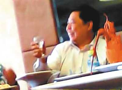 quan chức trung quốc