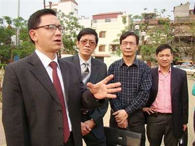 phạm cường
