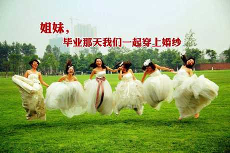 tốt nghiệp mặc váy cưới