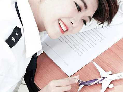 Nguyễn Đặng Tường Linh nữ sinh hàng không