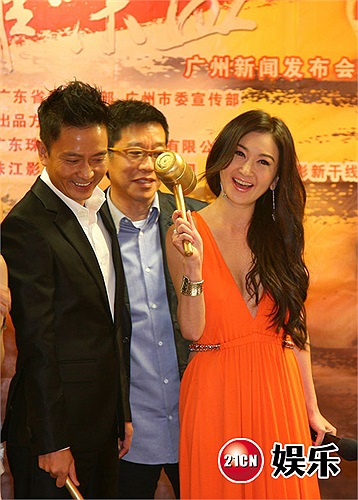 Phan Kim Liên do Ôn Bích Hà đóng được đánh giá là phiên bản gợi cảm nhất.