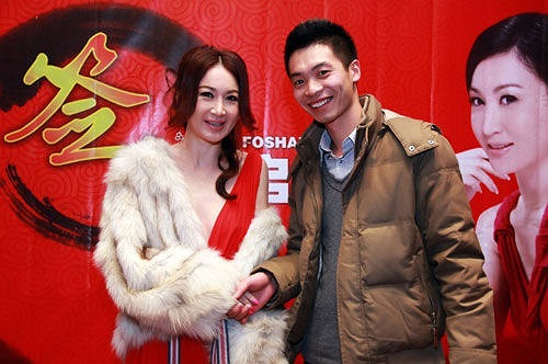 Thời điểm quay 'Mối hận Kim Bình', năm 1994, Ôn Bích Hà khi đó mới 28 tuổi.