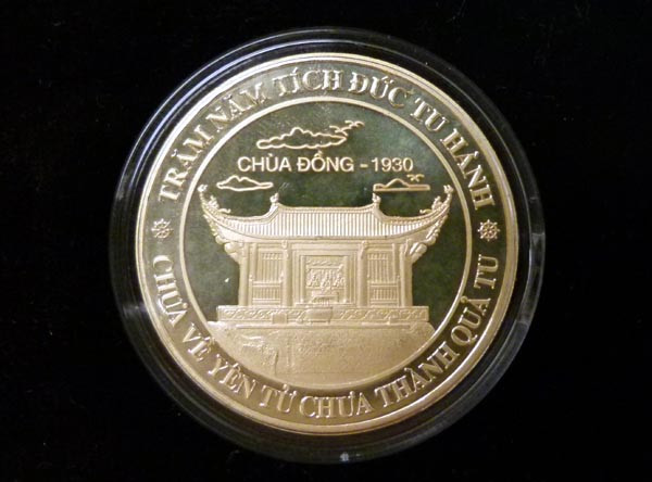 Phát hành đồng 'Lộc Kim' Kỷ lục Việt Nam