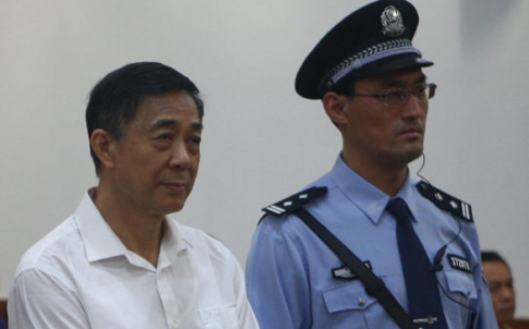 bạc hy lai