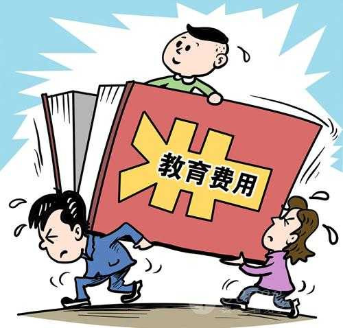 Cha mẹ oằn lưng lo chuyện học hành của con cái