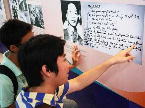 sắc lệnh, Bác Hồ, phong hàm, đại tướng đầu tiên