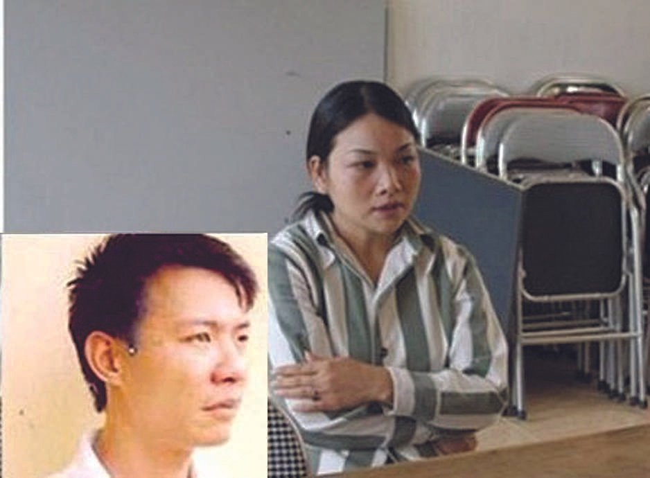  Tạ Thị Thúy và người tình trẻ