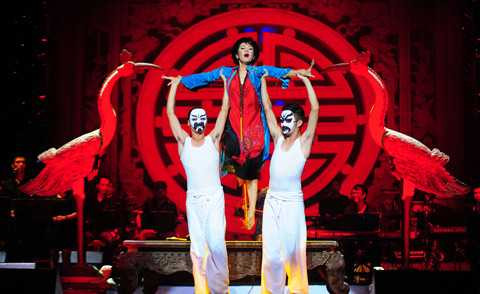 Bài hát yêu thích