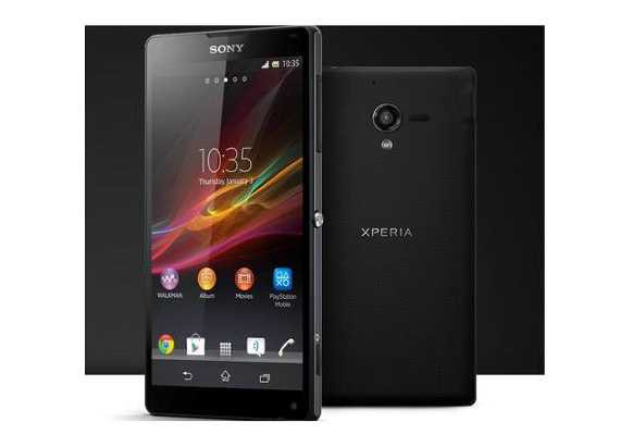 Xperia E