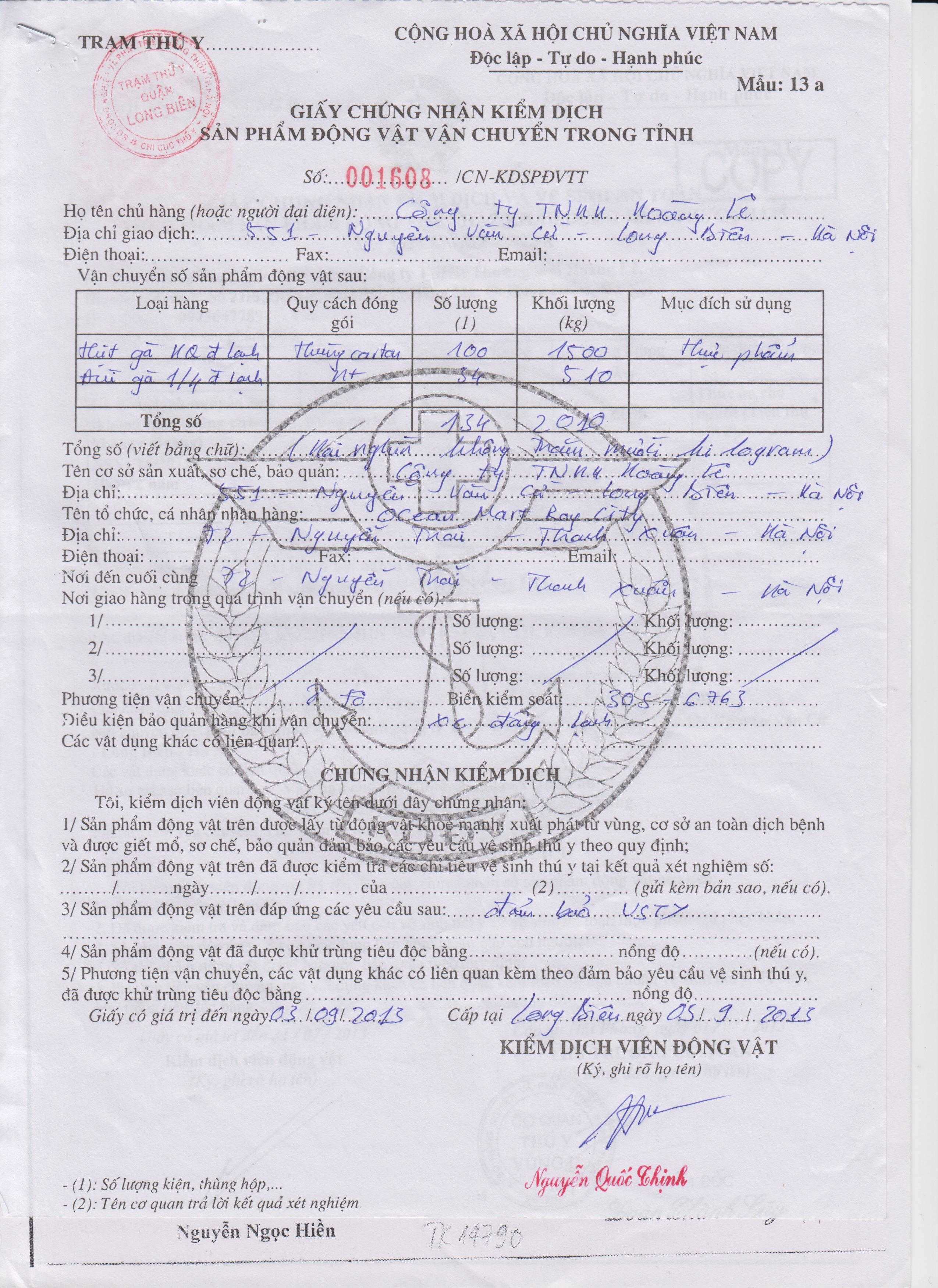 Gà dai được khá nhiều dùng lựa chọn