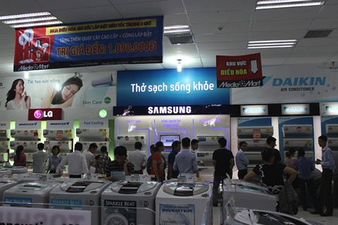 media mart