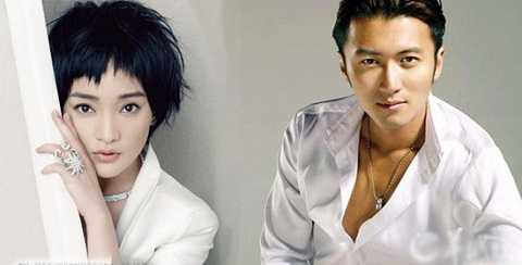 Châu Tấn - Tạ Đình Phong