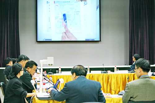 biển đông