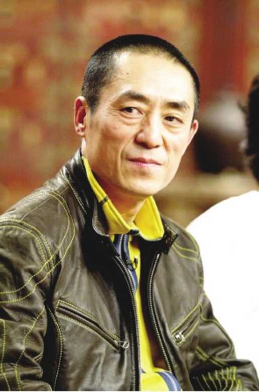 Trương Nghệ Mưu
