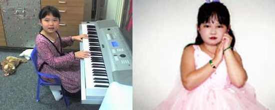 Võ Thị Ngọc Diễm