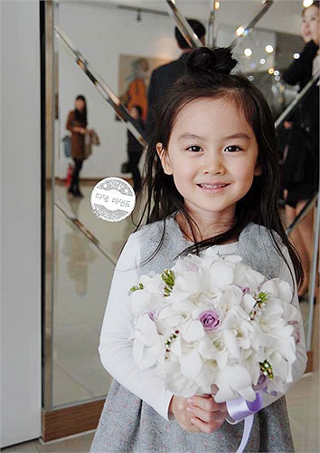 Cô bé có nụ cười như thiên thần