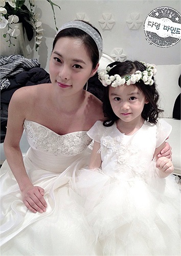 Da Young hóa thân thành tiểu Yoona (SNSD)