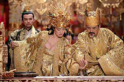 hoàng đế trung quốc