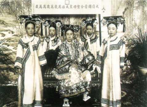 hoàng đế trung quốc