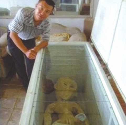 người ngoài hành tinh