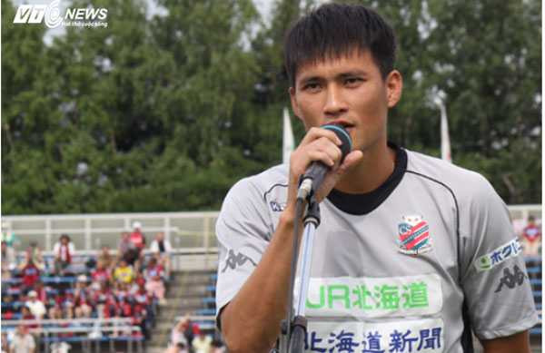 Công Vinh sang Nhật