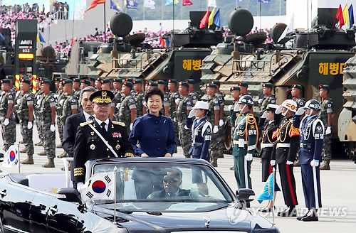 duyệt binh hàn quốc