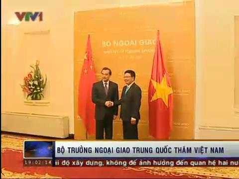 Bộ trưởng ngoại giao Trung Quốc