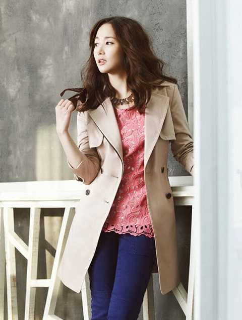 Park Min Young