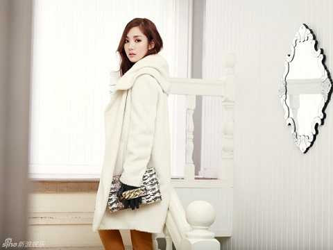 Park Min Young