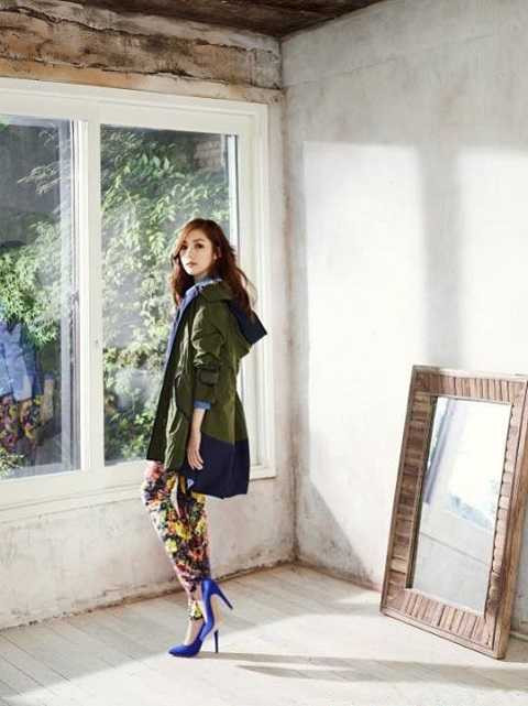 Park Min Young