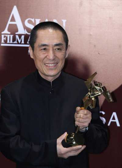 Trương Nghệ Mưu