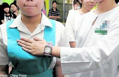 Những hình phạt học sinh có một không hai