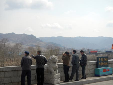 biên giới triều tiên