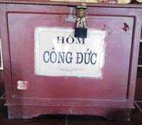 Trạng trình Nguyễn Bỉnh Khiêm, Vĩnh Bảo, Hải Phòng, Chùa Song Mai