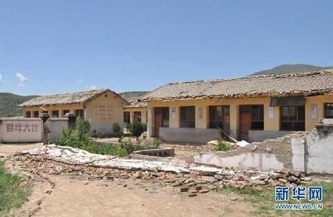 động đất cam túc