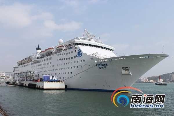 tàu du lịch Trung Quốc