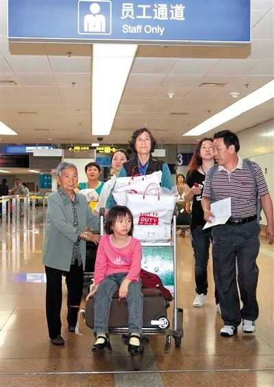 tàu du lịch Trung Quốc