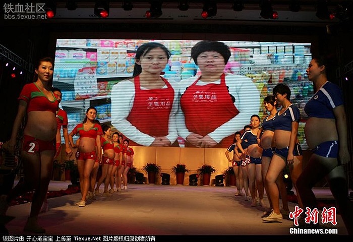 35 bà bầu trong cuộc thi trình diễn thời trang 