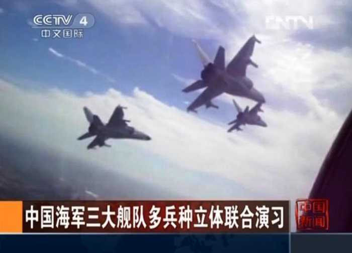 Trung Quốc tập trận