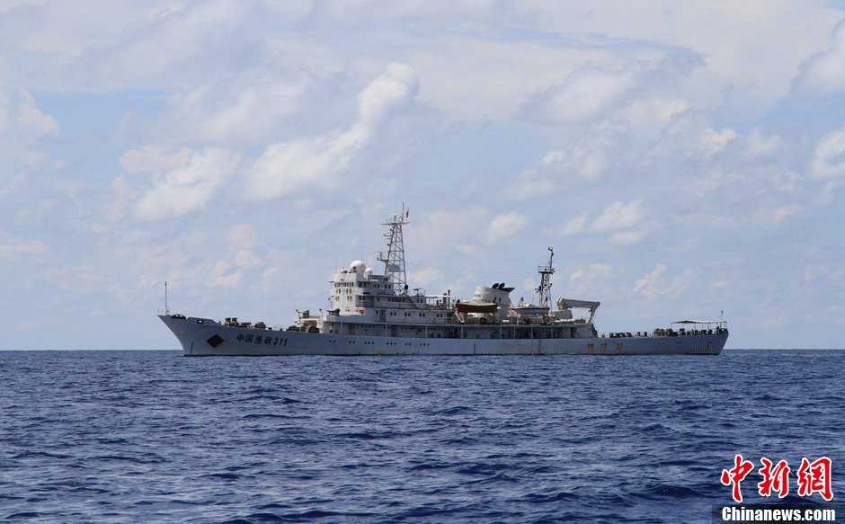 tàu ngư chính trung quốc