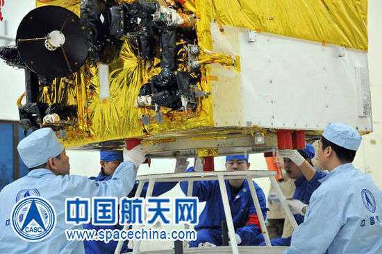 Trung Quốc phóng thành công vệ tinh giám sát trái đất