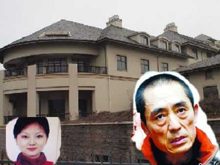 Trương Nghệ Mưu